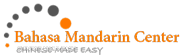 Kursus Bahasa Mandarin Terbaik di Jakarta Barat Logo