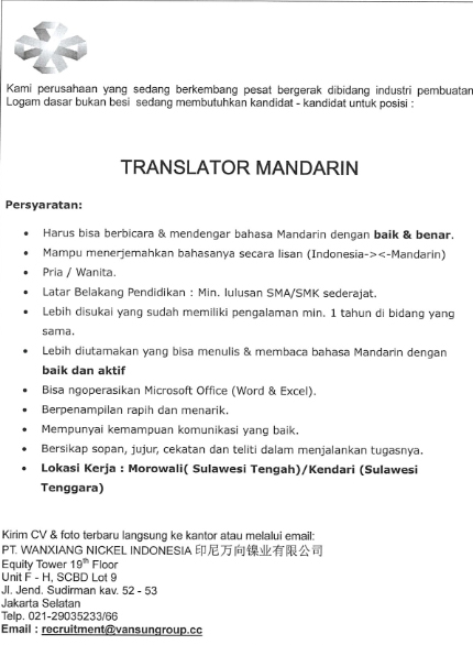 Lowongan Translator Mandarin Kursus Bahasa Mandarin Terbaik Di