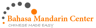 Logo Bahasa Mandarin Center