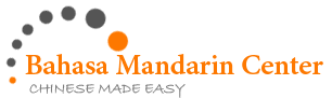 Kursus Bahasa Mandarin Terbaik di Jakarta Barat Logo