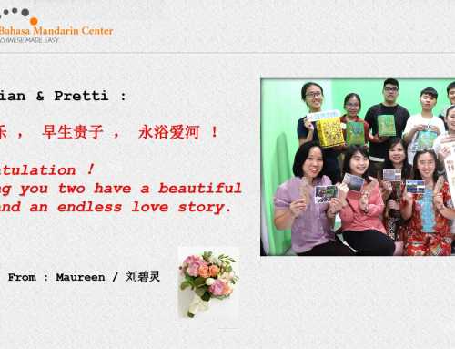 Ucapan Pernikahan dalam Mandarin