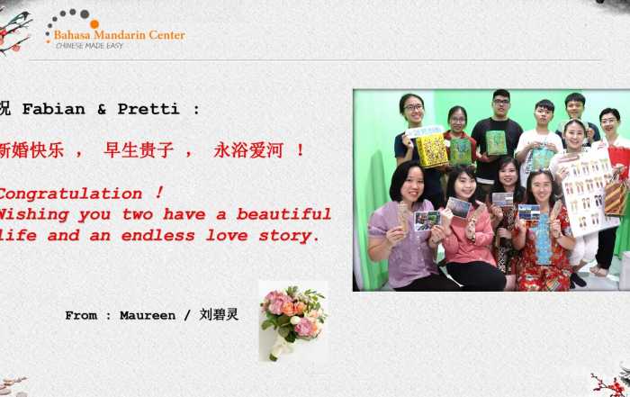 Ucapan Pernikahan dalam Mandarin oleh murid BMC